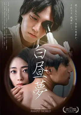 逆流而上 封面